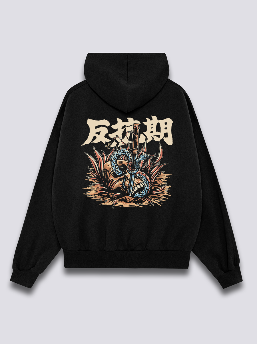 Rebelión Sudadera con Capucha
