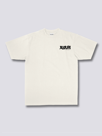 Rebelión Camiseta