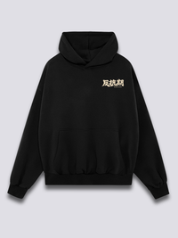 Rebelión Sudadera con Capucha