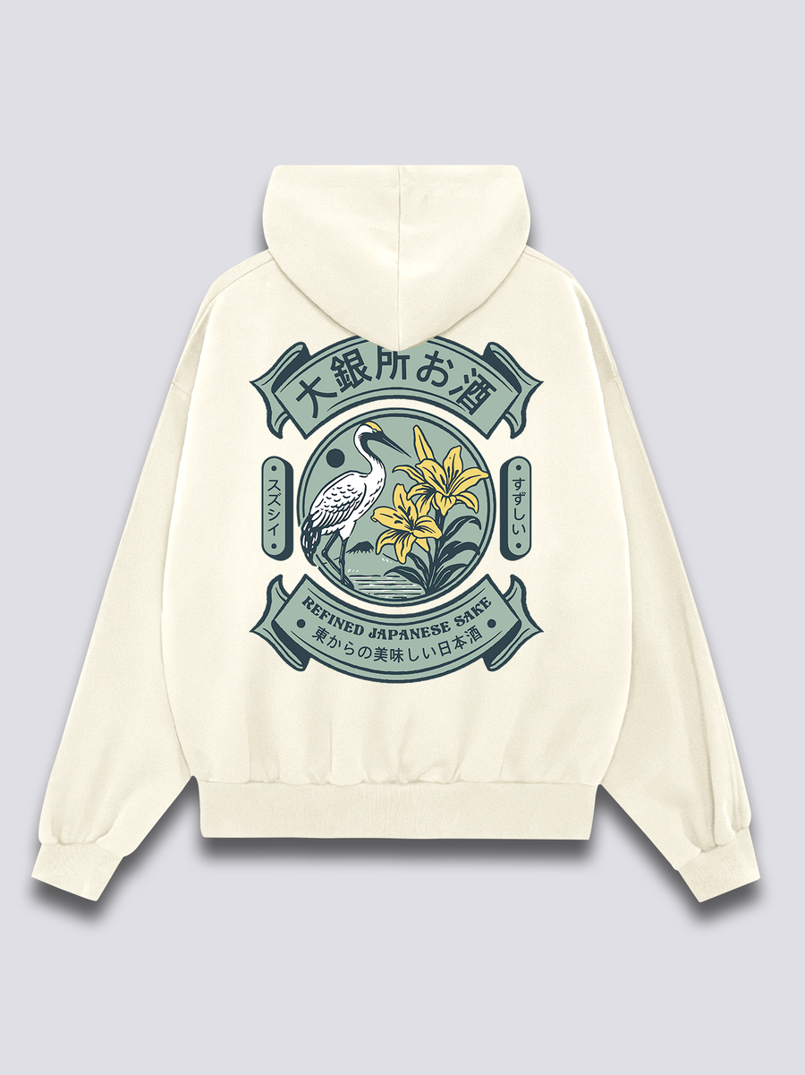 Refined Sake Sudadera con Capucha