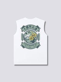 Refined Sake Camiseta sin Mangas