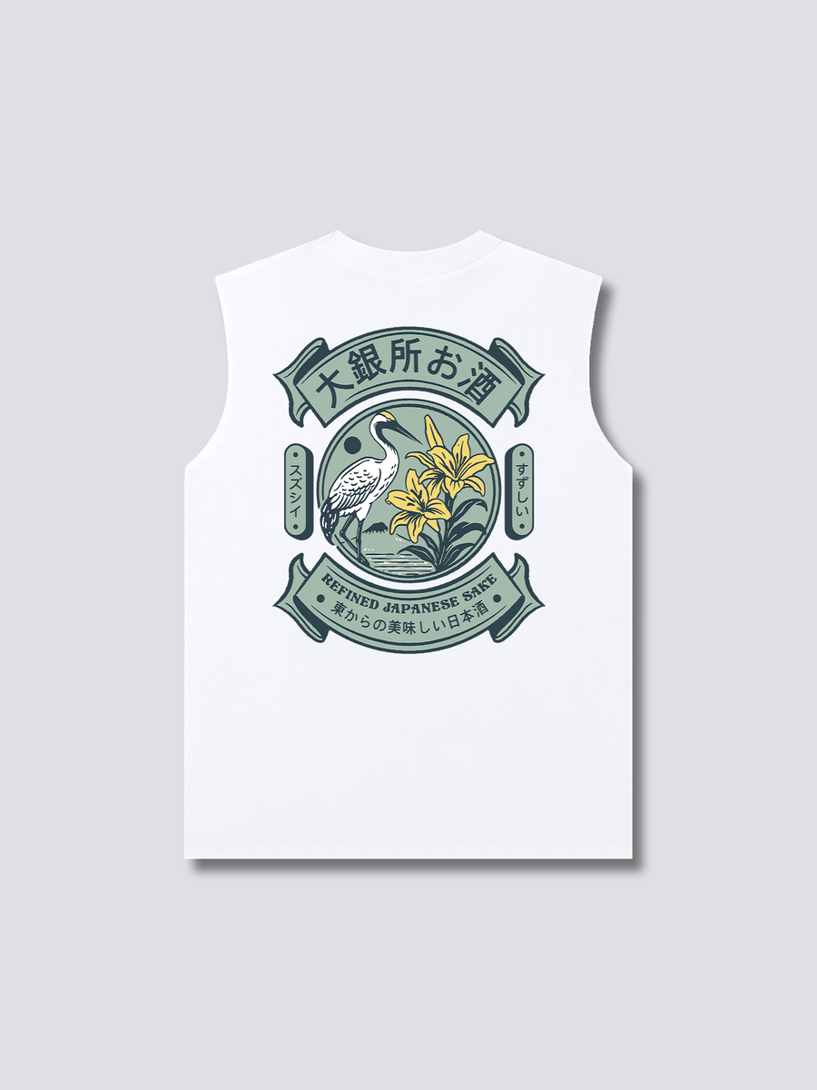 Refined Sake Camiseta sin Mangas