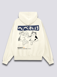 Sake Night Sudadera con Capucha