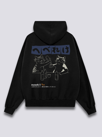 Sake Night Sudadera con Capucha