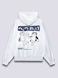 Sake Night Sudadera con Capucha