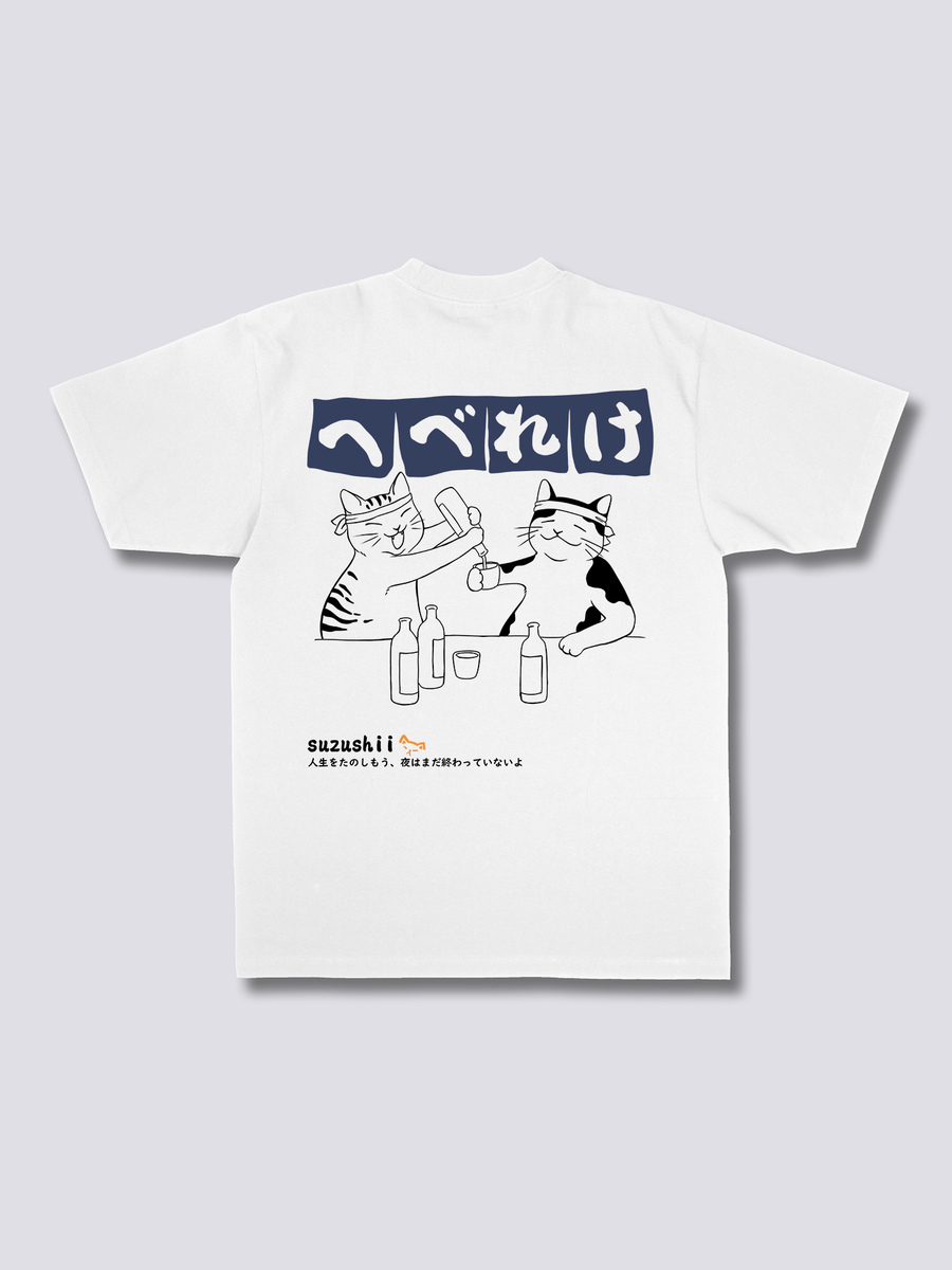 Sake Night Camiseta