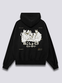 Shogi Club Sudadera con Capucha