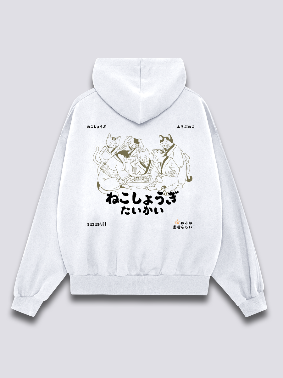 Shogi Club Sudadera con Capucha
