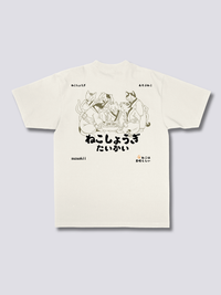 Shogi Club Camiseta