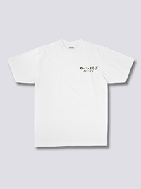 Shogi Club Camiseta