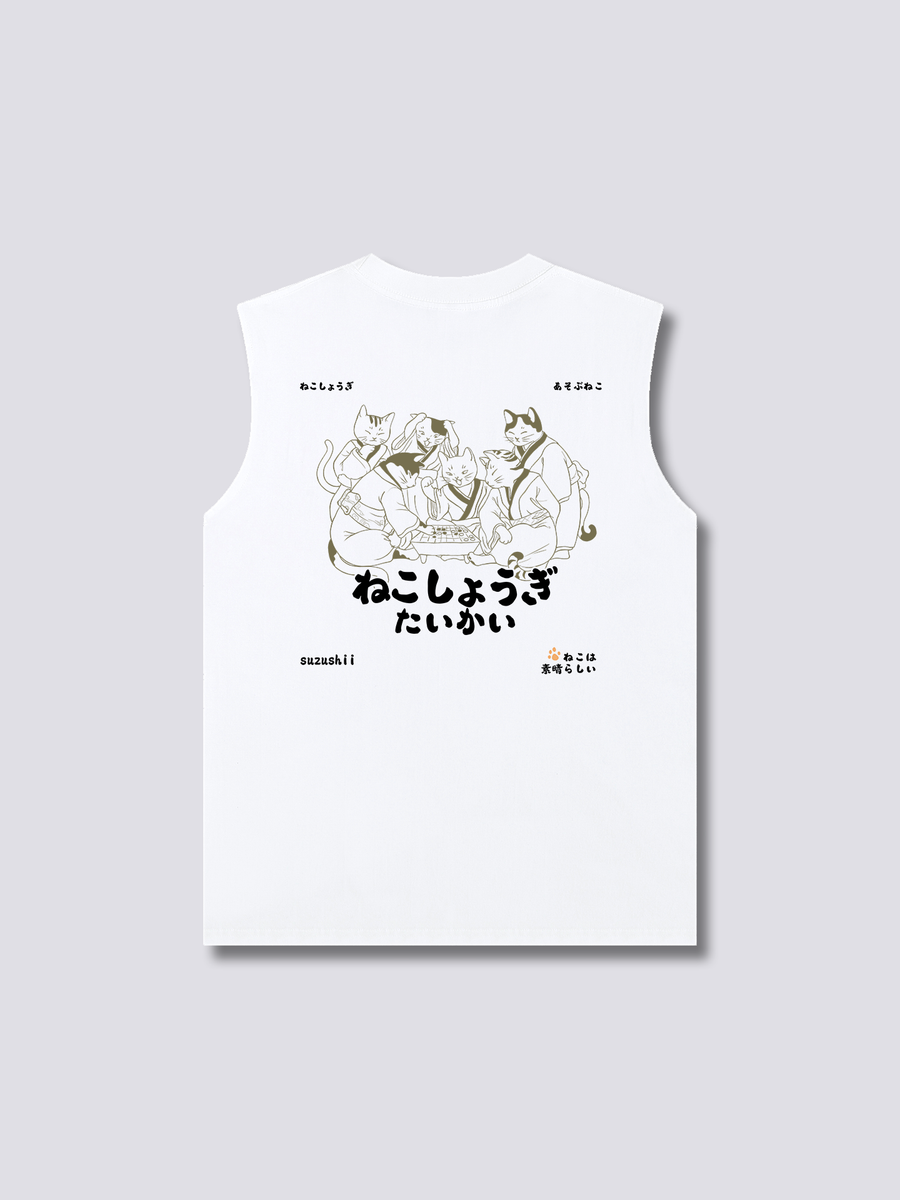 Shogi Club Camiseta sin Mangas