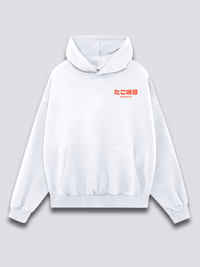 Snackzilla Sudadera con Capucha