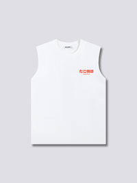 Snackzilla Camiseta sin Mangas