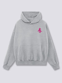Flor de Primavera Sudadera con Capucha