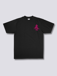 Flor de Primavera Camiseta