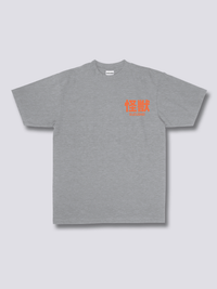 Maki Dragón Camiseta