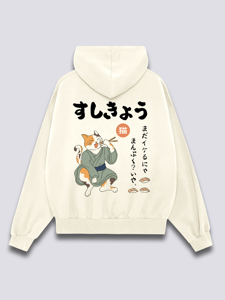 Sushi Neko Sudadera con Capucha