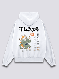 Sushi Neko Sudadera con Capucha