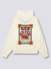 Sabroso Crab Sudadera con Capucha