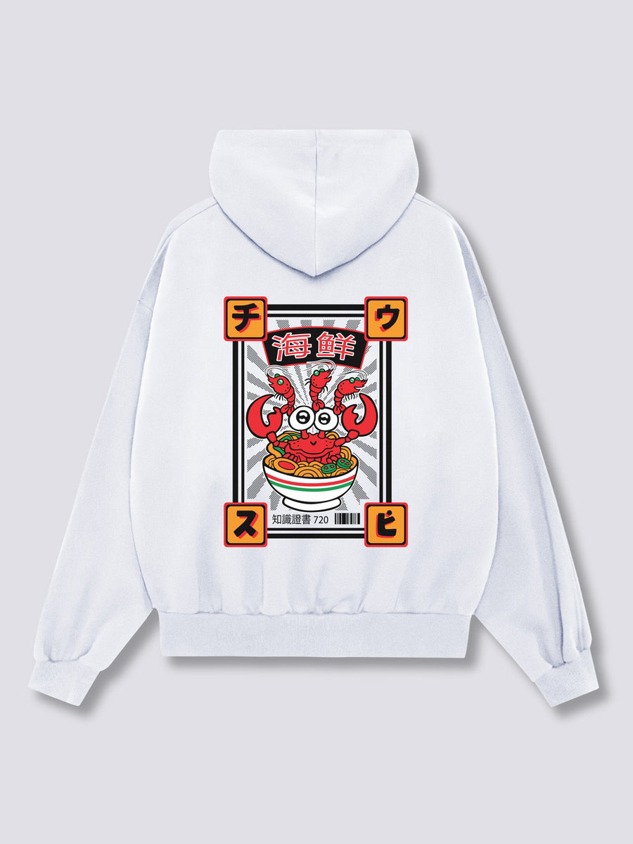 Sabroso Crab Sudadera con Capucha