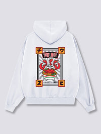 Sabroso Crab Sudadera con Capucha