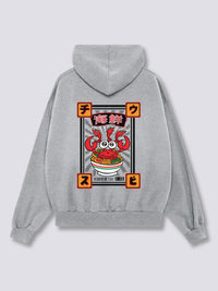 Sabroso Crab Sudadera con Capucha