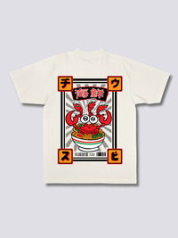 Sabroso Crab Camiseta