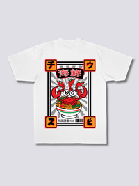 Sabroso Crab Camiseta