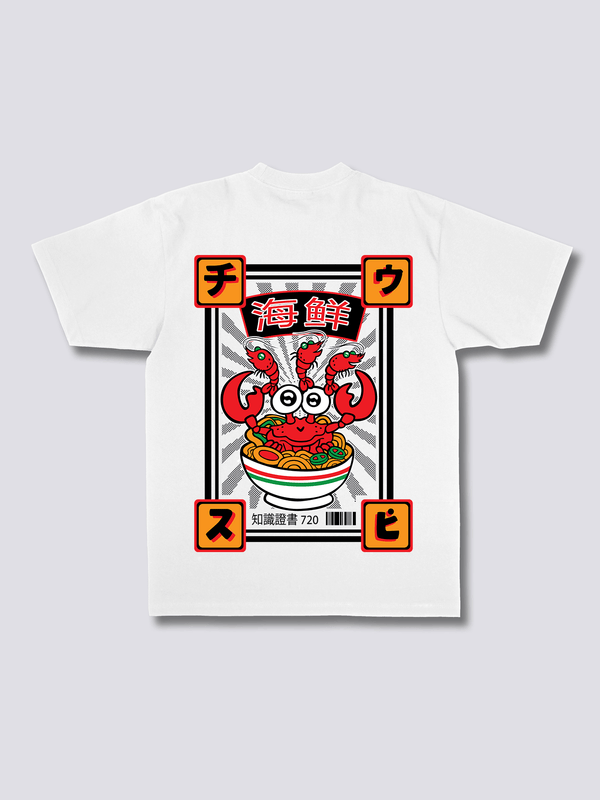 Sabroso Crab Camiseta