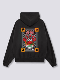 Sabroso Crab Sudadera con Capucha