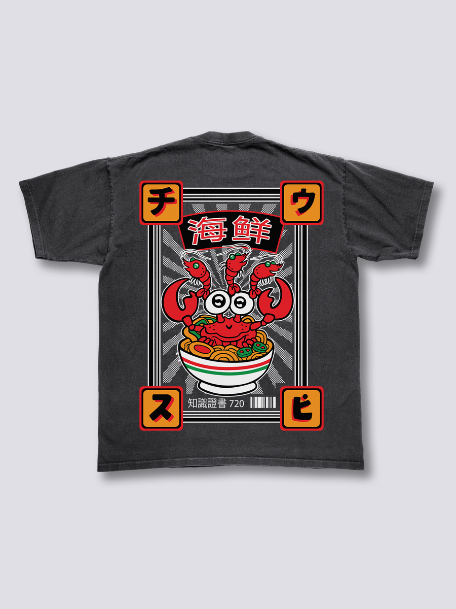 Sabroso Crab Camiseta Vintage