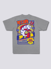 Sabroso Camiseta