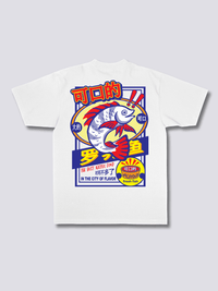 Sabroso Camiseta