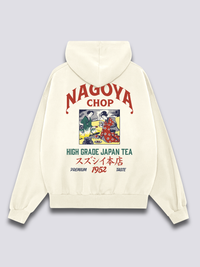 Ceremonia del Té Sudadera con Capucha