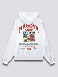 Ceremonia del Té Sudadera con Capucha