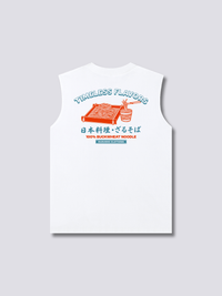Atemporal Sabores Camiseta sin Mangas