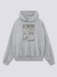 Estampado Frontal - Ola de Tokio Sudadera con Capucha