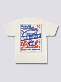 Mercado Tsukiji Camiseta