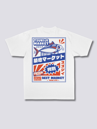 Mercado Tsukiji Camiseta