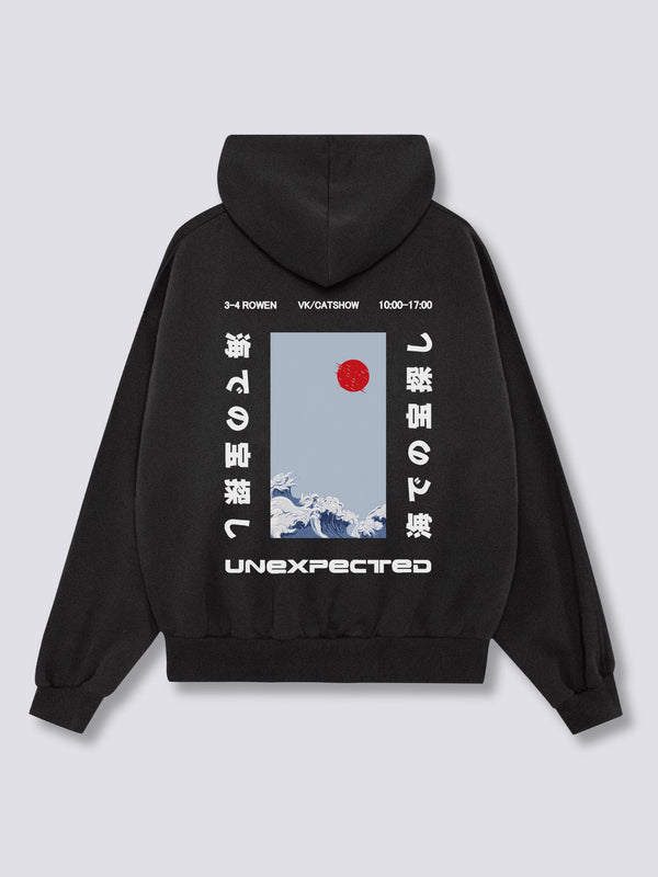 Inesperado Sudadera con Capucha