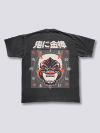 Oni Máscara Camiseta Vintage