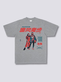 Estampado Frontal - Viento Camiseta