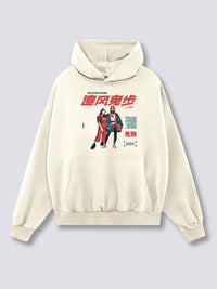Estampado Frontal - Viento Sudadera con Capucha