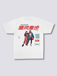 Estampado Frontal - Viento Camiseta