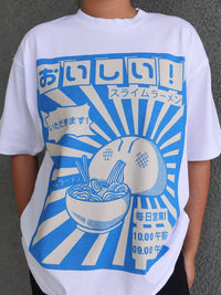 Estampado Frontal - Devorador de Ramen Camiseta