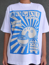 Estampado Frontal - Devorador de Ramen Camiseta