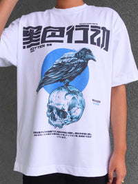 Estampado Frontal - Cuervo Oscuro Camiseta