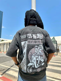 Motorcycle Camiseta Vintage