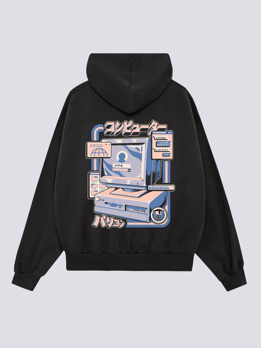 Retro Ordenador Sudadera con Capucha
