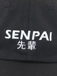Senpai Gorra